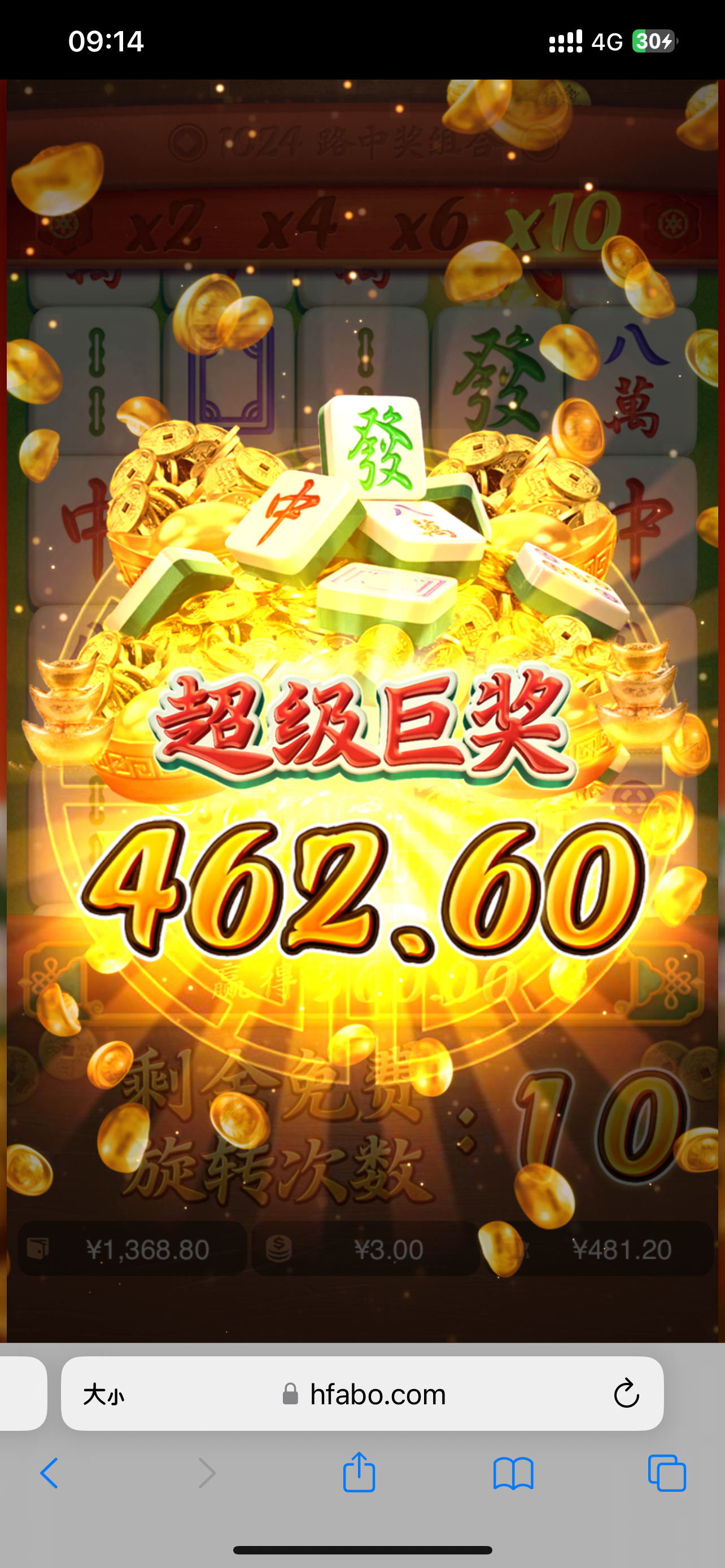 IMG_3826.png