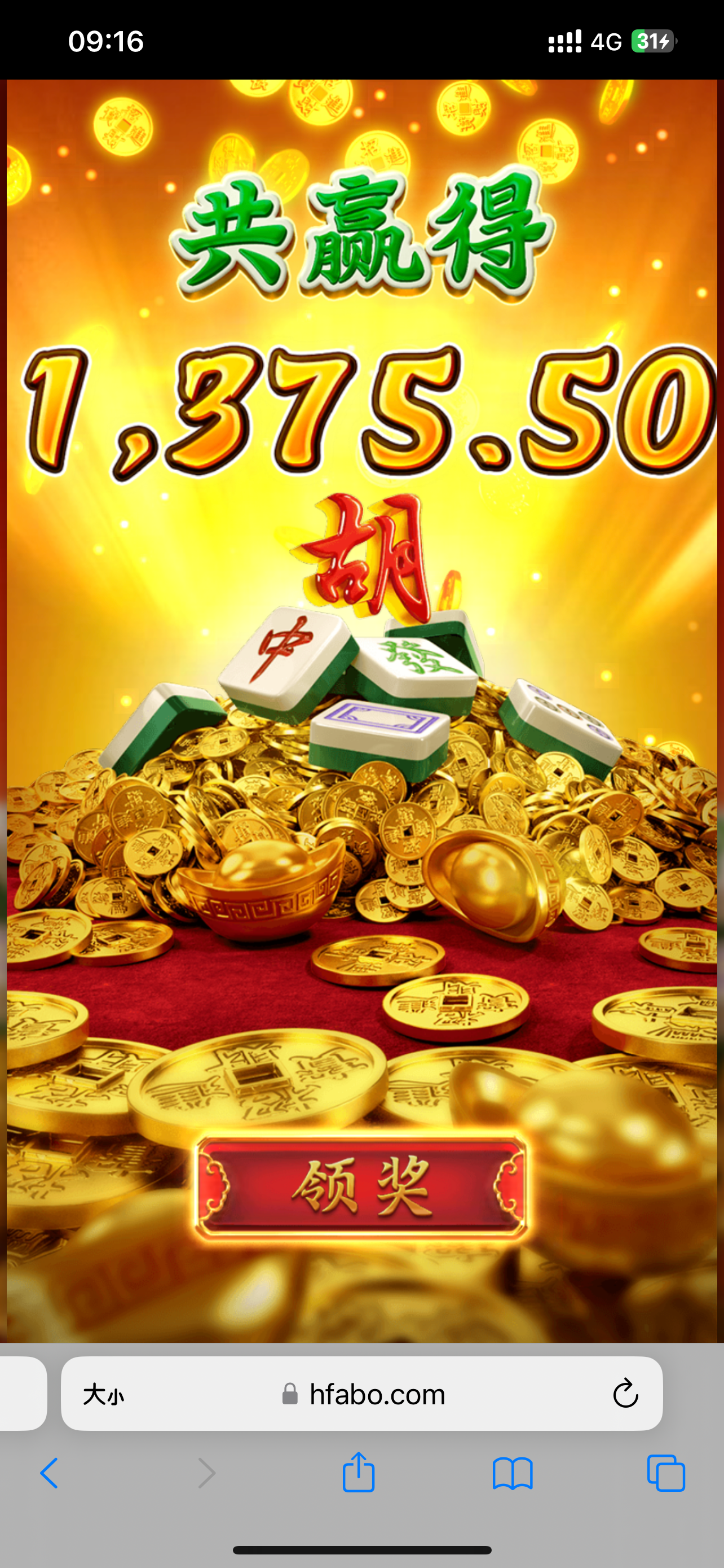 IMG_3829.png