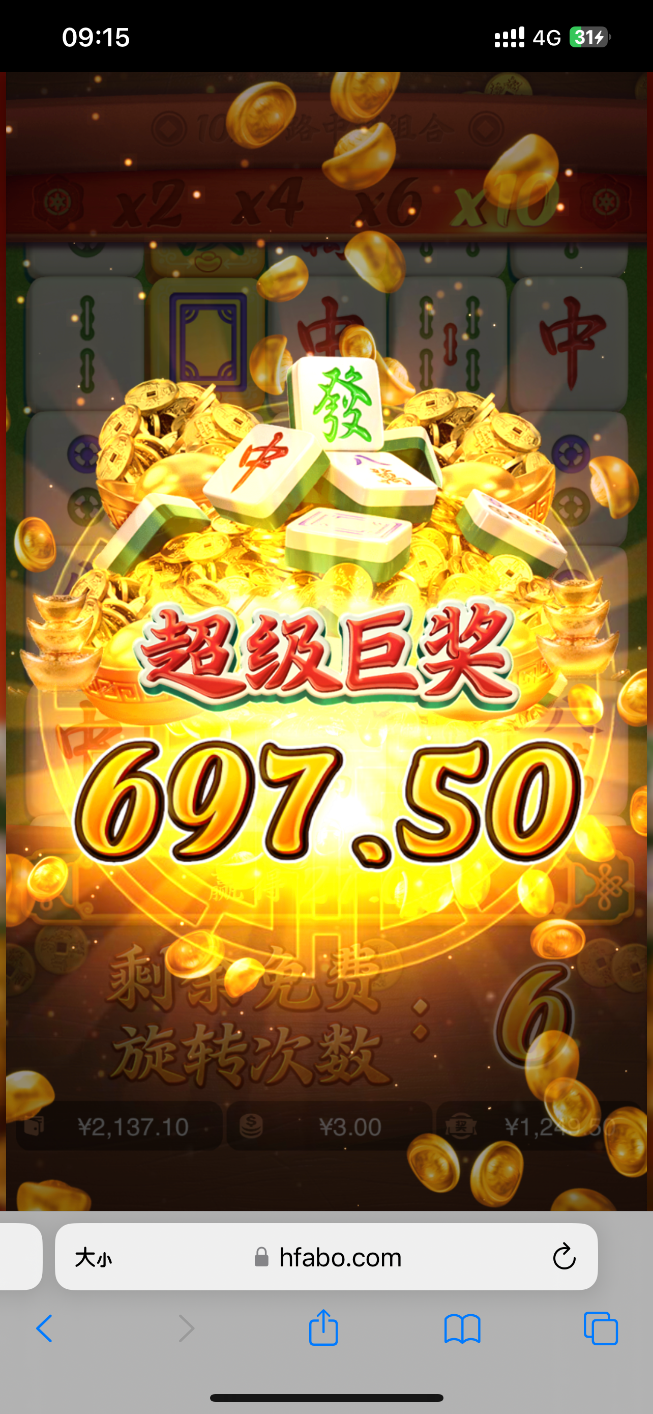 IMG_3827.png