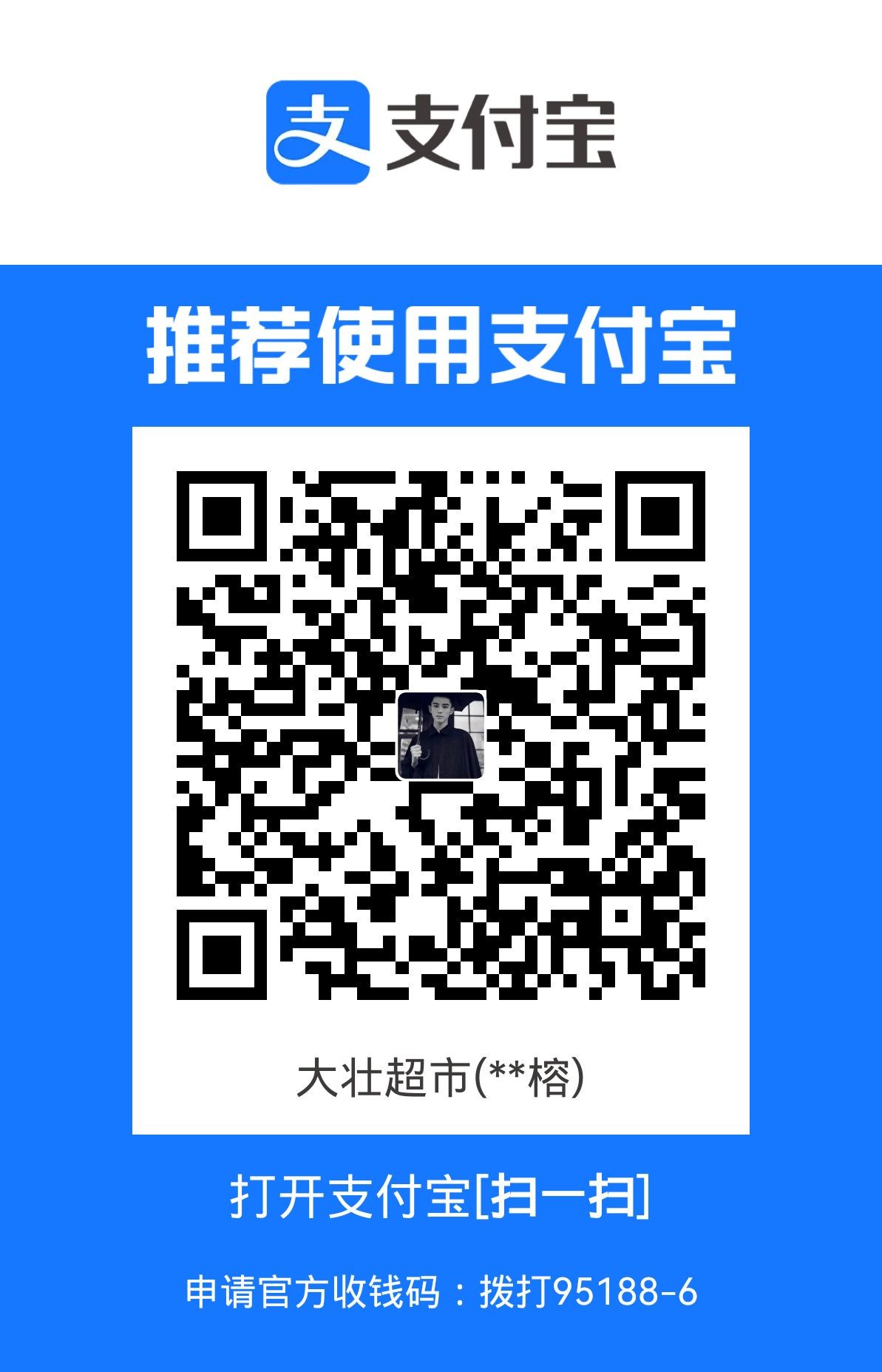 1719933643684.jpg