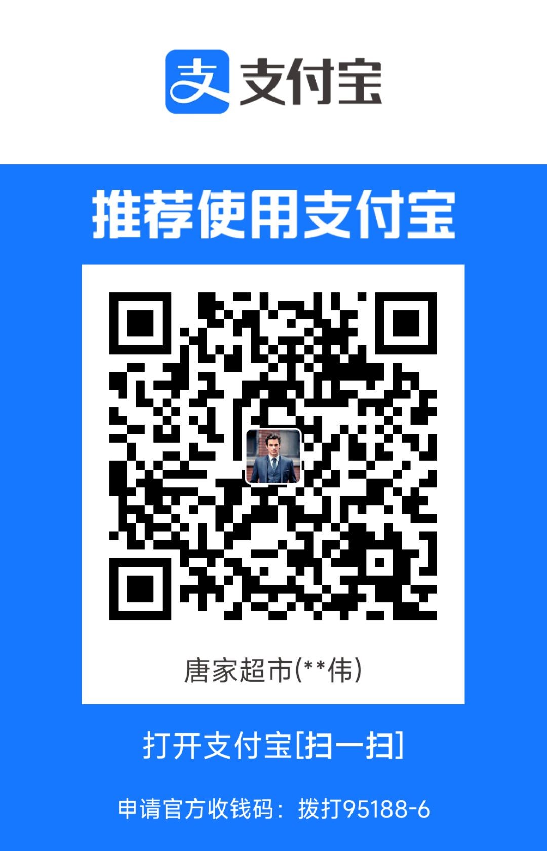 1726011741512.jpg