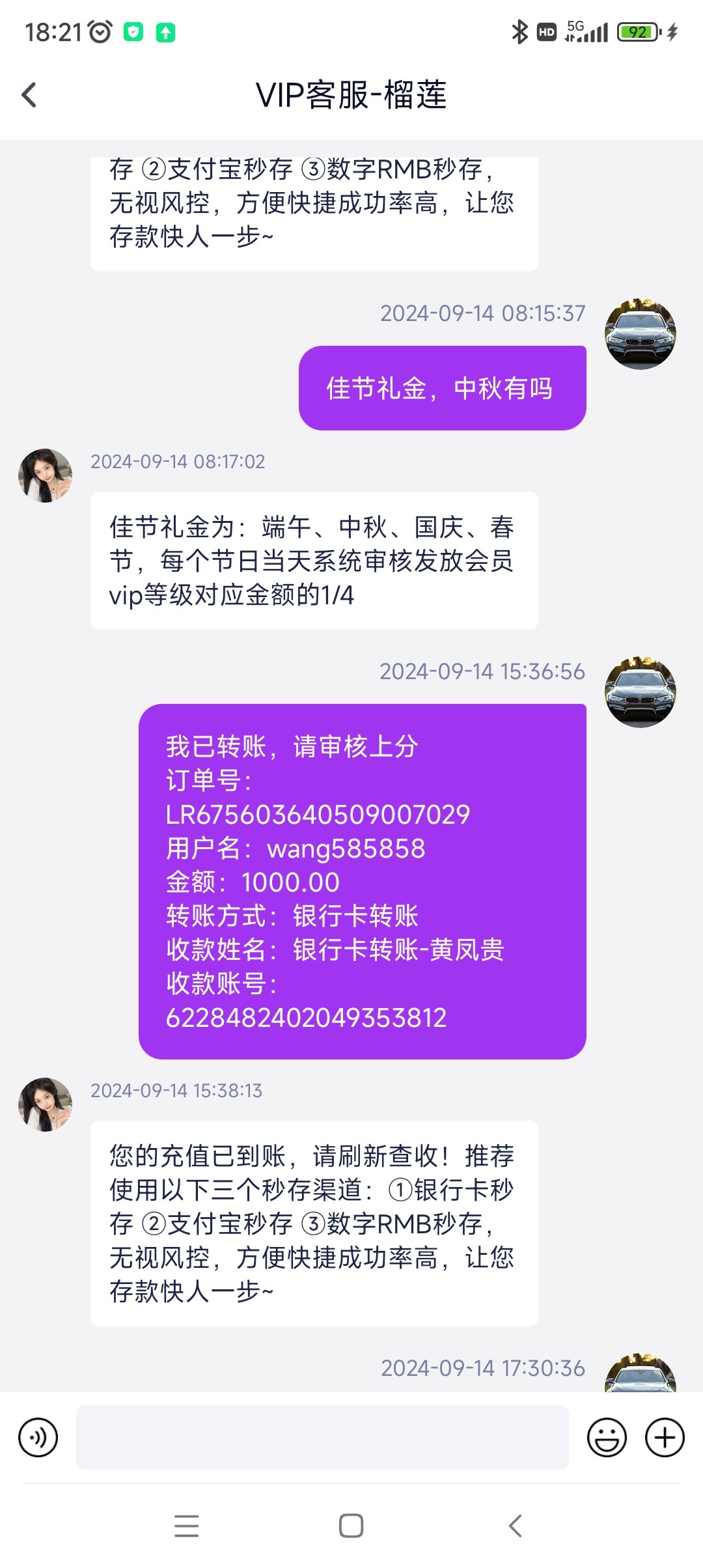 Screenshot_2024-09-14-18-21-44-288_com.basic.emergency.jpg