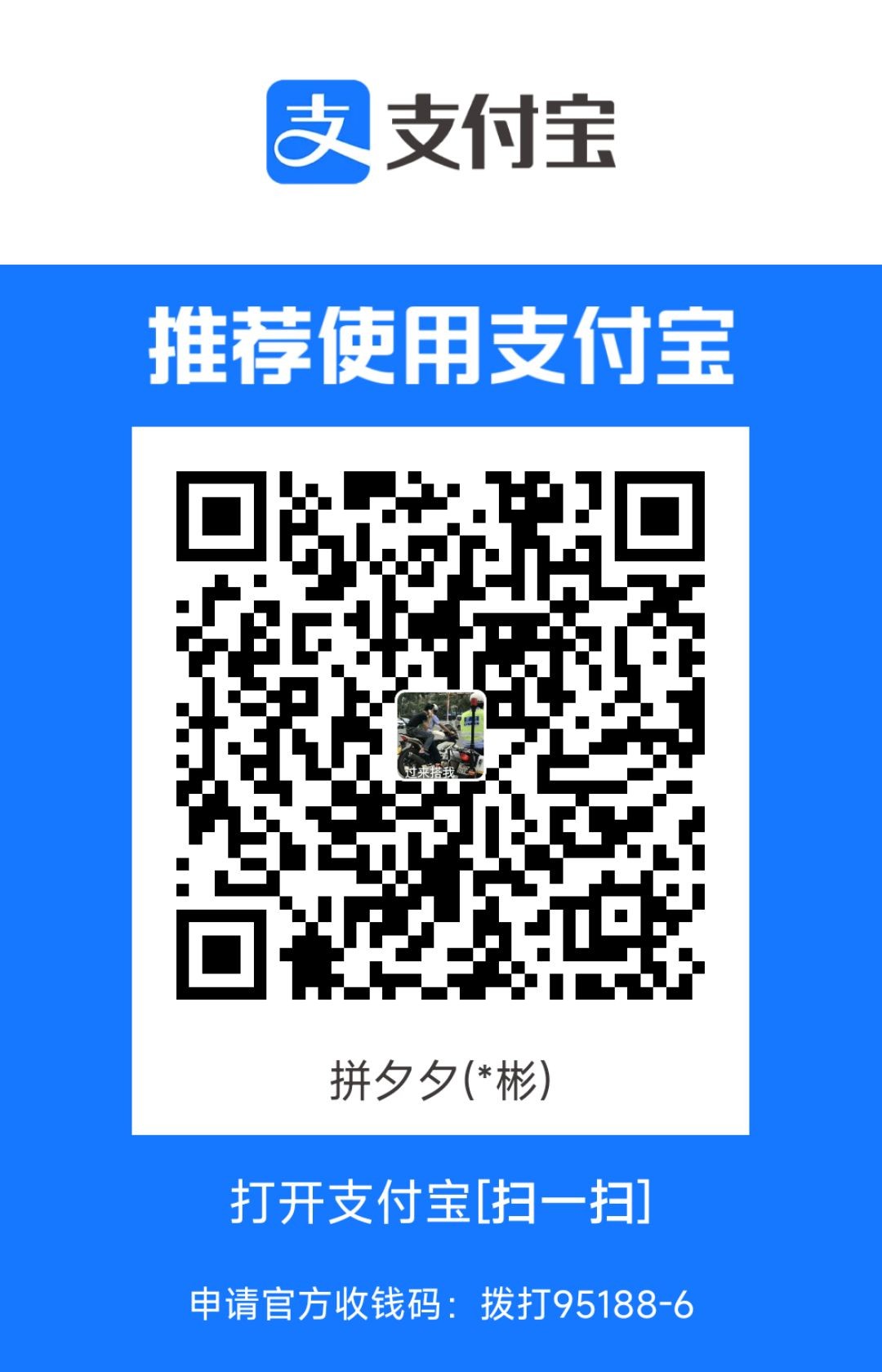 1728571216964.jpg