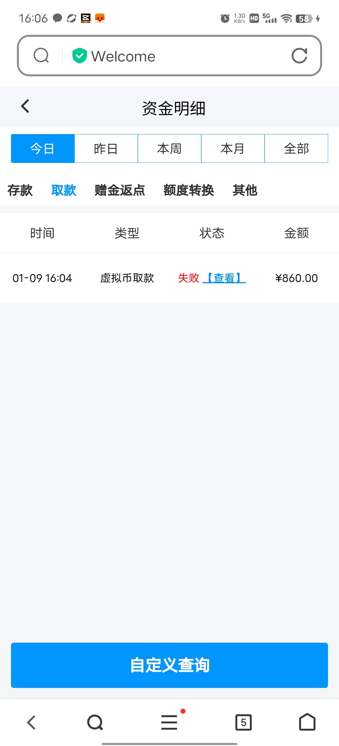 Screenshot_20250109_160619.jpg